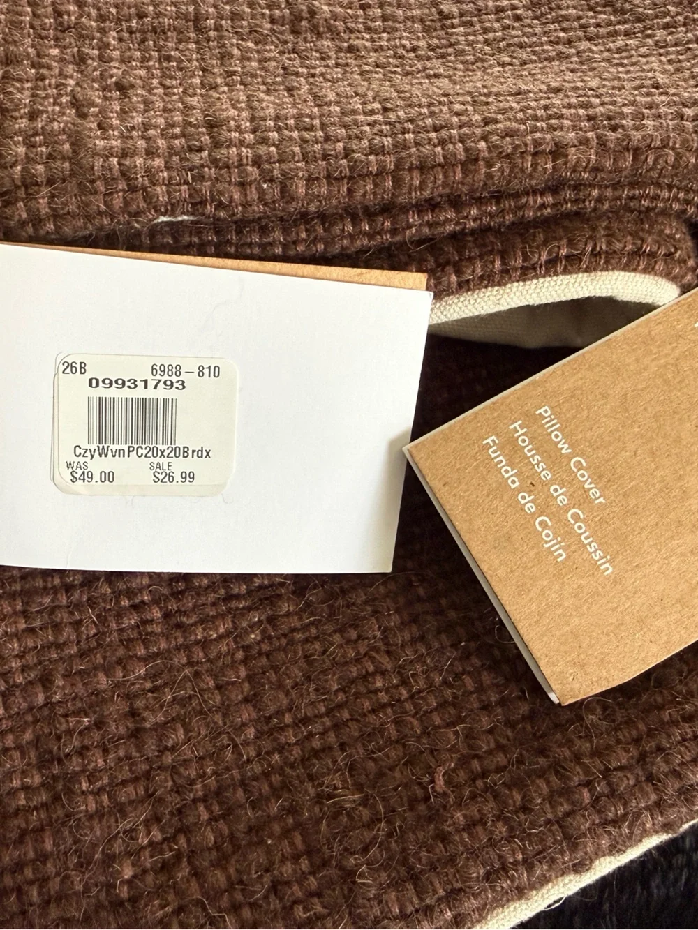 Cozy Woven Pillow Cover - Dark Ochre